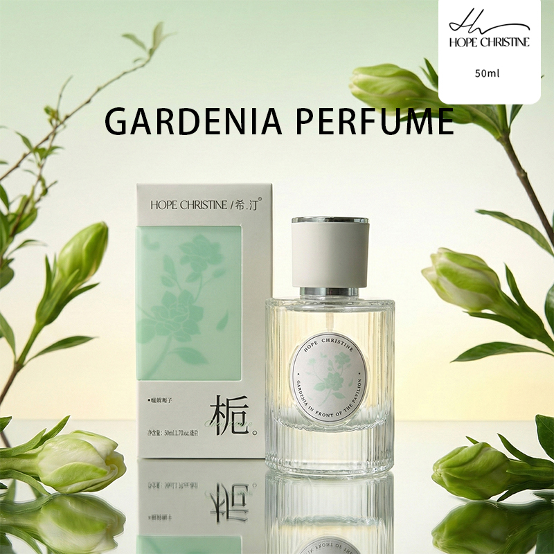 น้ำหอมผู้หญิงเฟรช การ์เดเนีย ก - Perfume Aroma Fragrance บทวิจารณ์และราคา