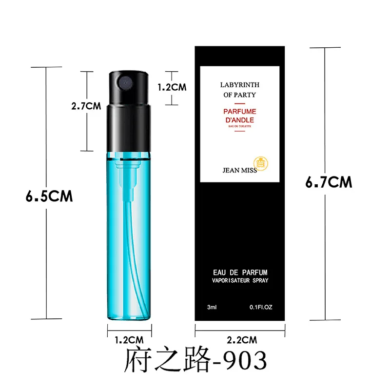 น้ำหอมพกพาขนาด 3 มล. พรีเมียม  - Perfume Fragrance Free บทวิจารณ์และราคา