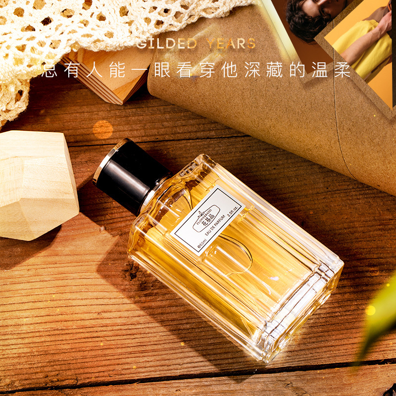 น้ำหอม Flower Basis ขนาด 60 มล - Perfume Fragrance Free บทวิจารณ์และราคา
