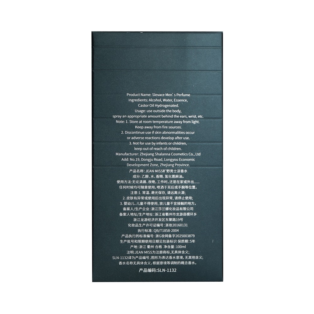 น้ำหอมแท้ 100 มล. โคโลญจน์สำหร - Perfume Aqua Fragrance บทวิจารณ์และราคา